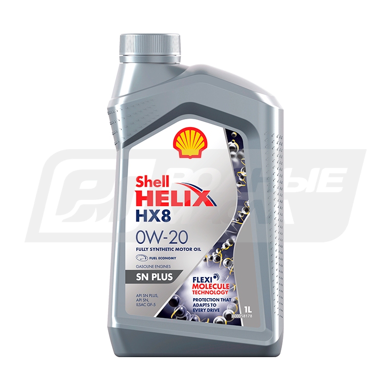 SHELL Helix HX8 0W20, 1л 550055160