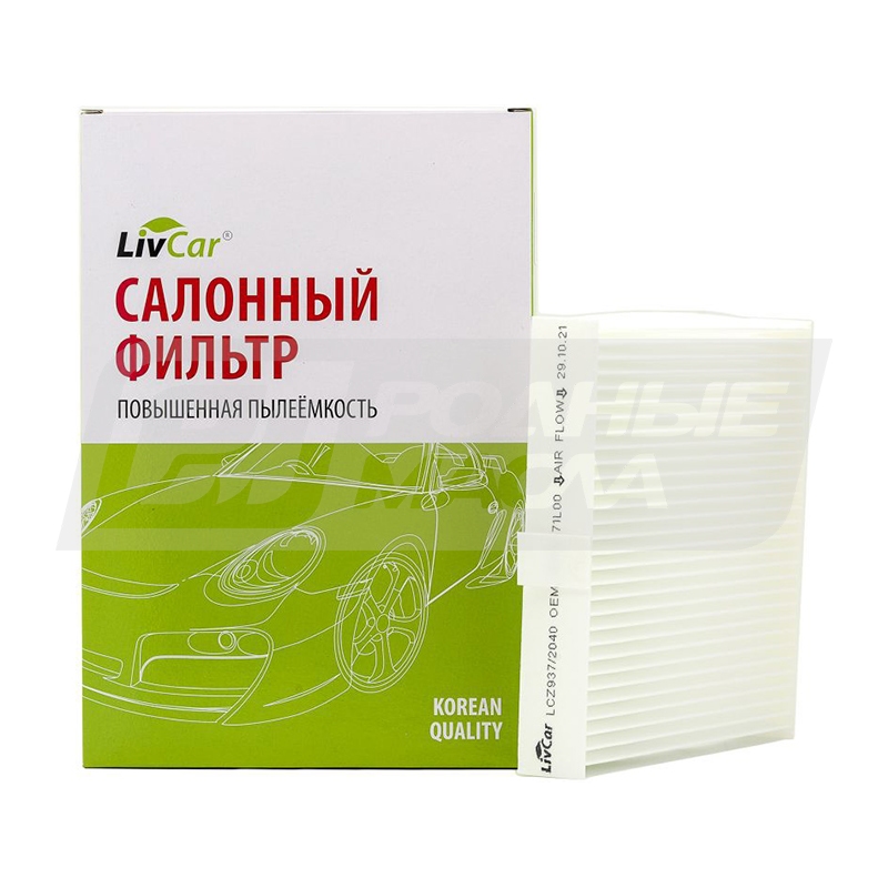 LivCar LCZ937/2040 (Suzuki Solio/Solio Bandit/Swift) LCZ9372040